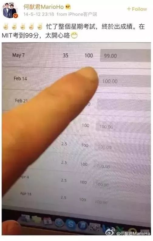 494949澳門今晚開什么,探索澳門今晚的開獎秘密，494949背后的故事
