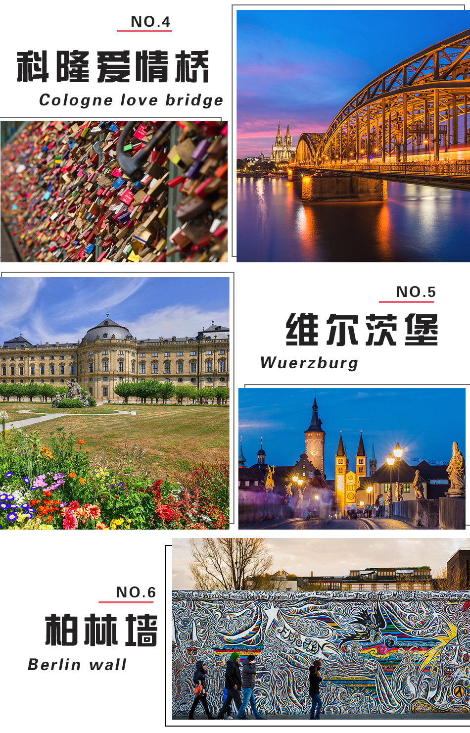 4949澳門免費資料大全特色,澳門免費資料大全特色，深度解析4949的魅力與優(yōu)勢