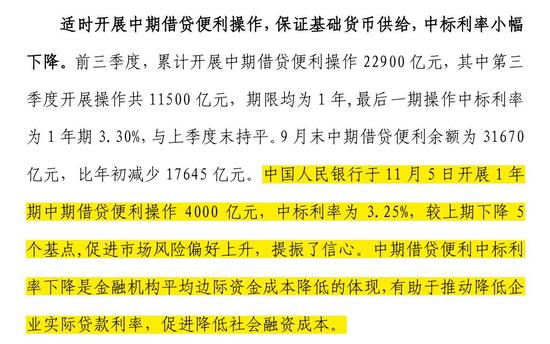 正版掛牌資料全篇100%,正版掛牌資料全篇100%的保障與重要性