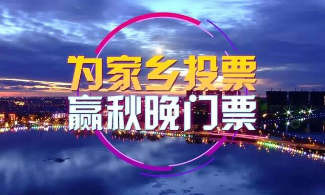 今晚上必開一肖,今晚上必開一肖，探尋幸運之神的秘密