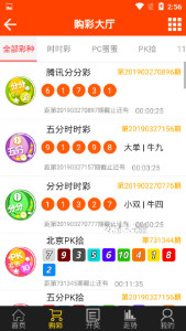 管家婆最準一碼一肖100,揭秘管家婆最準一碼一肖，探尋彩票預(yù)測的神秘面紗