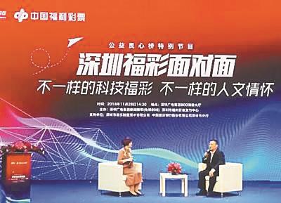 2024澳門今晚開什么號(hào)碼,澳門彩票的未來展望與號(hào)碼預(yù)測(cè)，探索2024年澳門今晚的開獎(jiǎng)號(hào)碼