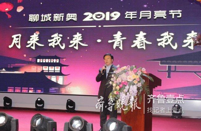 新奧內(nèi)部精準(zhǔn)大全,新奧內(nèi)部精準(zhǔn)大全，探索、實(shí)踐與成就