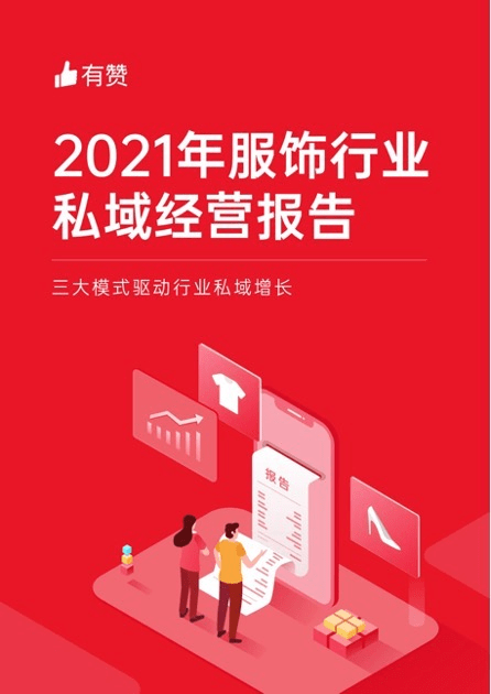新澳門管家婆一碼一肖一特一中,新澳門管家婆一碼一肖一特一中，揭秘背后的秘密