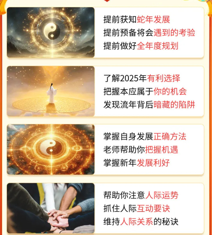 一肖一碼精準(zhǔn)一,一肖一碼精準(zhǔn)一，探索命運(yùn)之碼的神秘之旅