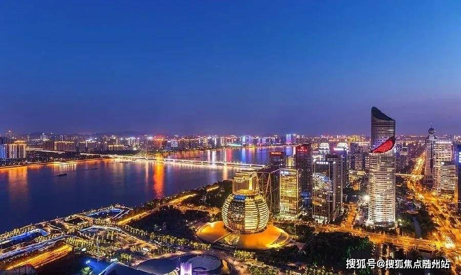 2024年12月 第2頁(yè)