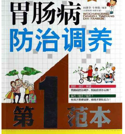 7777788888精準(zhǔn)跑狗圖正版,探索正版精準(zhǔn)跑狗圖，77777與88888的神秘魅力