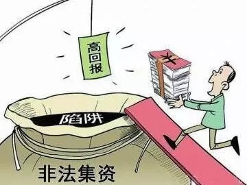新澳門平特一肖100準(zhǔn),警惕網(wǎng)絡(luò)賭博陷阱，遠(yuǎn)離新澳門平特一肖等非法活動