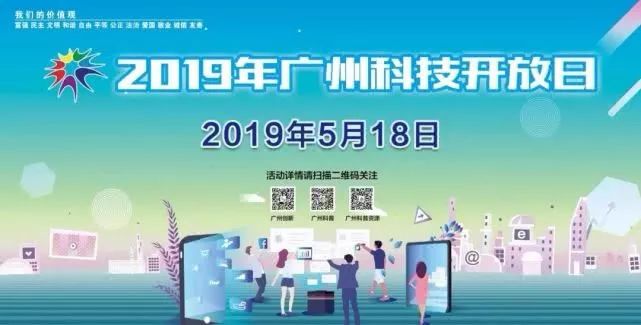 2024新澳免費(fèi)資料40期,探索未來(lái)奧秘，揭秘新澳免費(fèi)資料四十期展望（2024年）