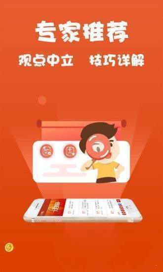 新澳2024資料大全免費(fèi),新澳2024資料大全免費(fèi)，探索與啟示