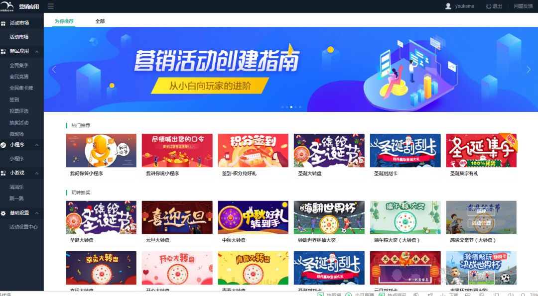 澳門精準(zhǔn)一笑一碼100%,澳門精準(zhǔn)一笑一碼，揭秘預(yù)測(cè)背后的秘密與真相