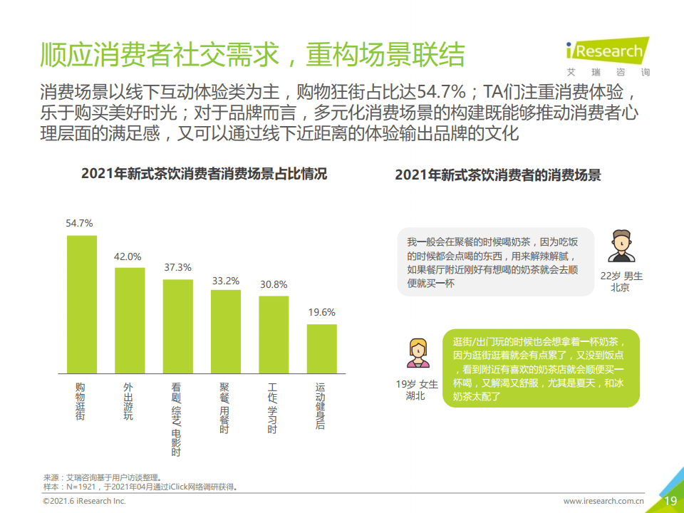 2024新澳門正版精準(zhǔn)免費(fèi)大全,新澳門正版精準(zhǔn)免費(fèi)大全，探索未來的機(jī)遇與挑戰(zhàn)