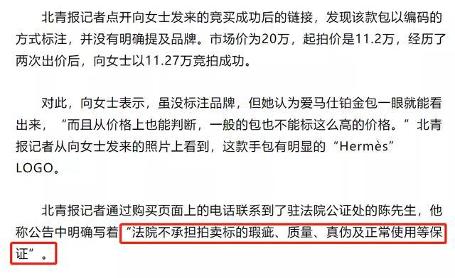澳門彩三期必內(nèi)必中一期,澳門彩三期必內(nèi)必中一期，揭示背后的風(fēng)險(xiǎn)與挑戰(zhàn)