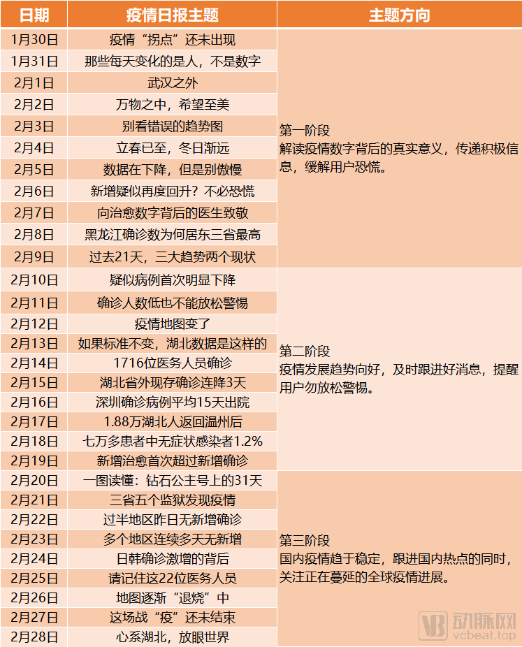 7777788888精準(zhǔn)馬會(huì)傳真圖,揭秘精準(zhǔn)馬會(huì)傳真圖背后的秘密，解讀數(shù)字77777與88888的獨(dú)特意義