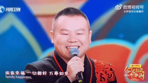 2024澳門今天晚上開什么生肖,澳門今晚生肖預(yù)測(cè)，探尋未來(lái)的幸運(yùn)之星（2024年生肖運(yùn)勢(shì)分析）