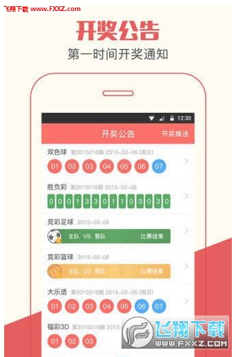 管家婆一碼一肖最準(zhǔn)資料最完整,管家婆一碼一肖最準(zhǔn)資料最完整，揭秘精準(zhǔn)預(yù)測的秘密