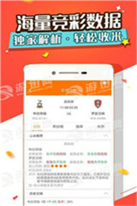 澳門精準(zhǔn)免費(fèi)資料大全聚俠圖,澳門精準(zhǔn)免費(fèi)資料大全聚俠圖，探索與揭秘