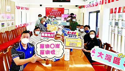 2024澳門天天開好彩免費資料提供,澳門博彩業(yè)的發(fā)展與免費資料的提供，一個犯罪問題的探討