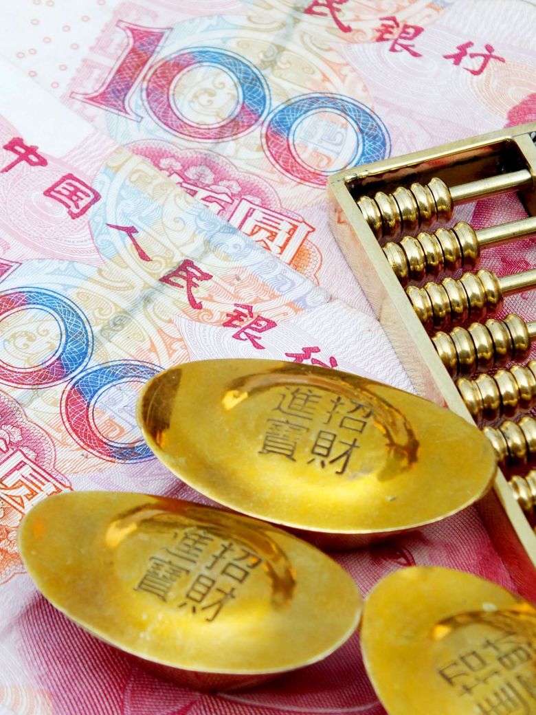 新澳資料大全正版2024金算盤,新澳資料大全正版2024金算盤，全面解析與深度探討