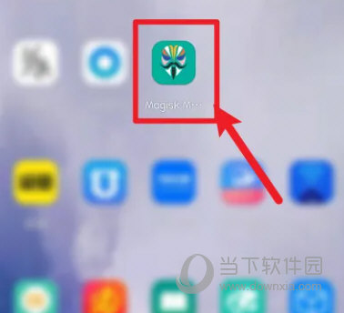狼吞虎咽 第10頁