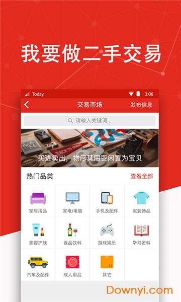 新澳今天最新資料網(wǎng)站,新澳今天最新資料網(wǎng)站，掌握最新信息，洞悉未來發(fā)展