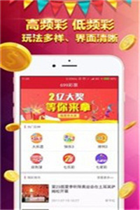 新奧彩資料長(zhǎng)期免費(fèi)公開,新奧彩資料長(zhǎng)期免費(fèi)公開，開放數(shù)據(jù)，共創(chuàng)共贏未來(lái)