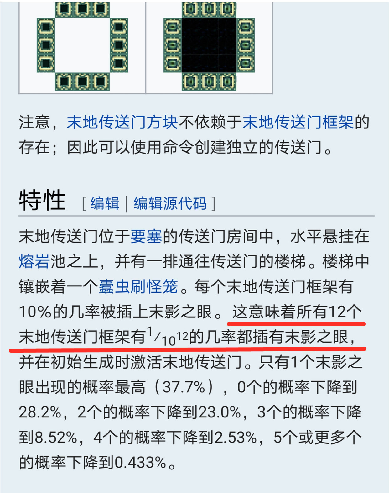 新門內(nèi)部資料精準(zhǔn)大全最新章節(jié)免費(fèi),新門內(nèi)部資料精準(zhǔn)大全最新章節(jié)免費(fèi)，探索未知世界的鑰匙