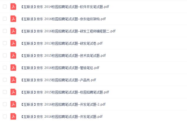 新澳精選資料免費提供開,新澳精選資料免費提供開啟之門