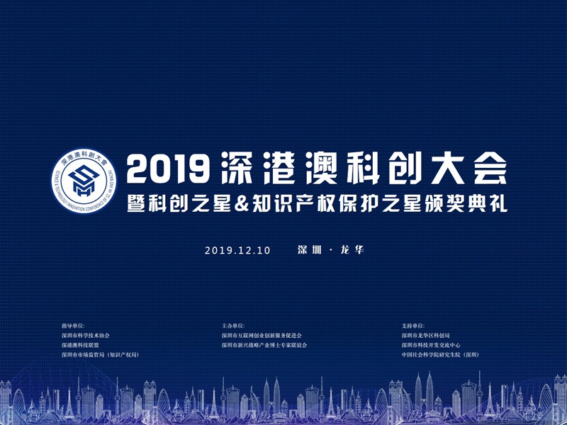 澳門免費材料資料,澳門免費材料資料，探索與利用