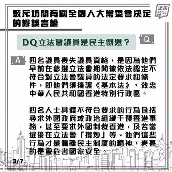 2024香港今晚開特馬,關于香港今晚特馬開彩的探討