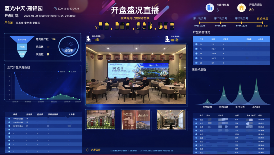 新澳門管家婆,新澳門管家婆，引領(lǐng)現(xiàn)代博彩業(yè)的卓越典范