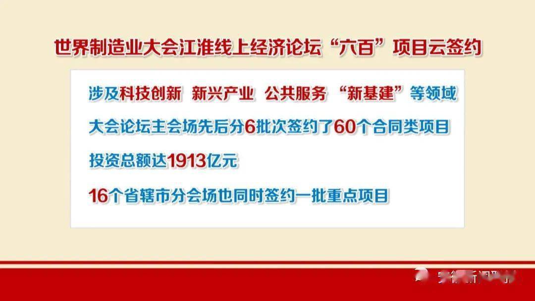 新澳門6合開獎號碼開獎結(jié)果,新澳門六合開獎號碼開獎結(jié)果，探索與解析
