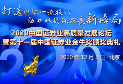 金牛論壇精準六肖資料,金牛論壇精準六肖資料解析與探討