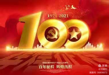 2024年澳門(mén)王中王100,澳門(mén)王中王賽事展望，2024年的輝煌篇章與100賽道的新挑戰(zhàn)