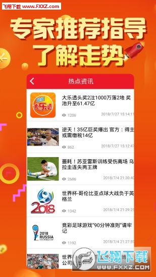 管家婆一碼一肖最經(jīng)典的一句,管家婆一碼一肖最經(jīng)典的一句——揭示神秘背后的智慧與啟示