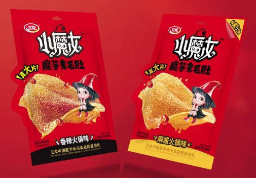 王中王一肖一特一中一,王中王一肖一特一中一，探尋卓越之路