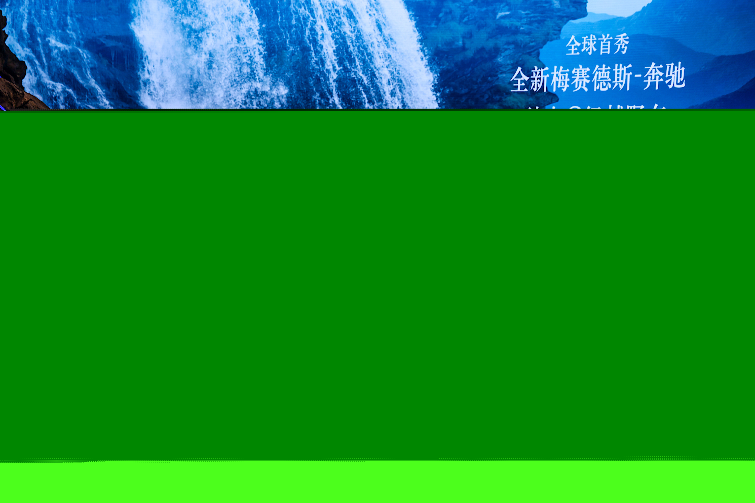 2024新澳門正版免費(fèi)資木車,探索新澳門正版免費(fèi)資源——木車之旅的新篇章（關(guān)鍵詞，2024新澳門正版免費(fèi)資木車）