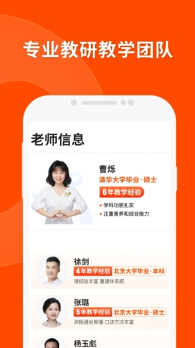 2024新澳精準(zhǔn)資料免費提供下載,關(guān)于2024新澳精準(zhǔn)資料的免費下載與分享