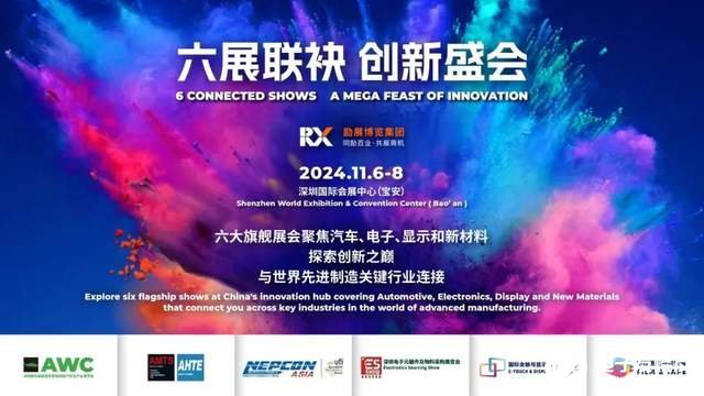 2024新澳門(mén)原料免費(fèi)462,探索新澳門(mén)原料，免費(fèi)資源的未來(lái)展望（關(guān)鍵詞，新澳門(mén)原料免費(fèi) 462）