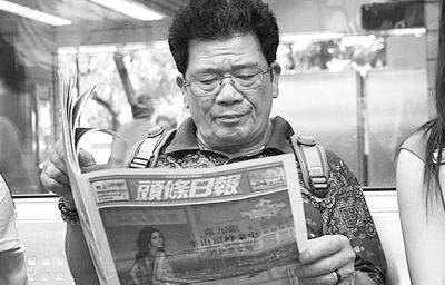 2024年香港免費資料,探索香港未來，2024年香港免費資料概覽