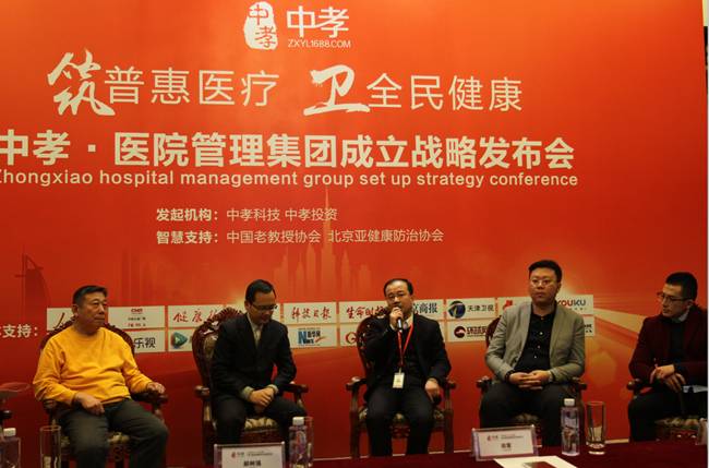 黃大仙中特論壇資料大全,黃大仙中特論壇資料大全，深度解析與探討