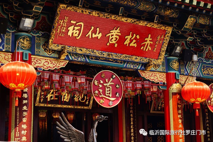 黃大仙澳門最精準(zhǔn)正最精準(zhǔn),黃大仙澳門最精準(zhǔn)——探尋神秘的預(yù)測力量