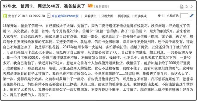 馬會傳真內部絕密信官方下載,馬會傳真內部絕密信官方下載，揭秘與探討