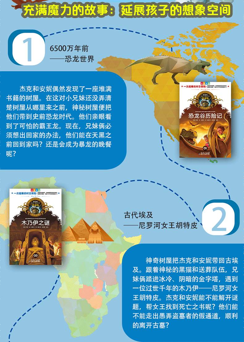 2024免費(fèi)資料精準(zhǔn)一碼,探索未來之門，2024免費(fèi)資料精準(zhǔn)一碼