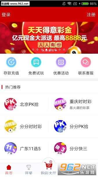 新澳天天彩免費(fèi)資料大全特色,關(guān)于新澳天天彩免費(fèi)資料大全的特色，警惕違法犯罪問題