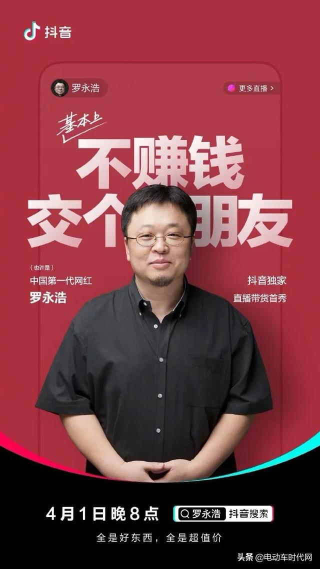 77777788888王中王中特亮點(diǎn),探索數(shù)字背后的故事，王中王中特亮點(diǎn)與數(shù)字77777788888的魅力