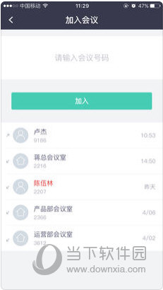 2024新澳正版免費(fèi)資料,探索新澳正版資料的世界，2024年免費(fèi)資源的全新篇章