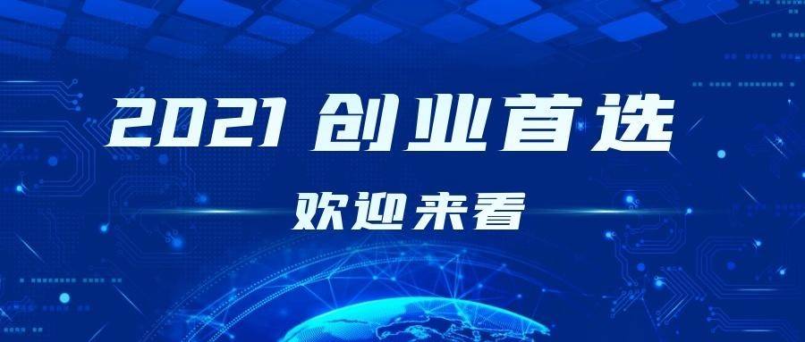 新奧最精準資料大全,新奧最精準資料大全，深度解析與實際應用