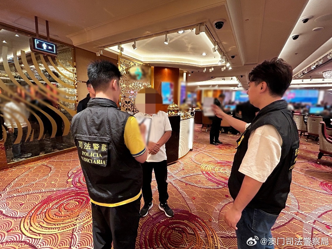 2024澳門天天開好彩大全app,關(guān)于澳門天天開好彩大全app的探討——違法犯罪問題不容忽視