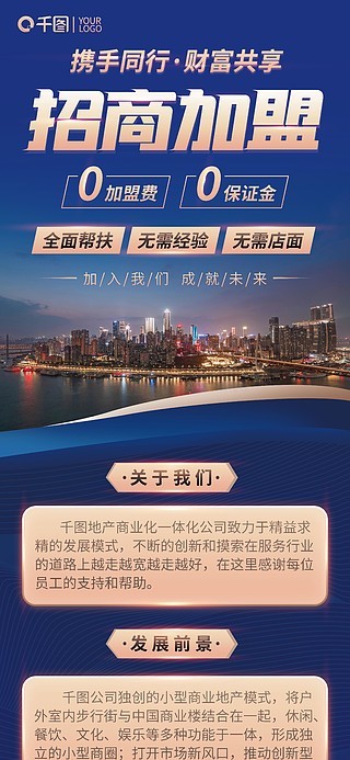 新奧資料免費精準大全,新奧資料免費精準大全，探索與利用